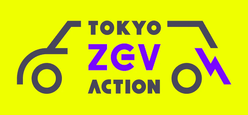TOKYO ZEN ACTION