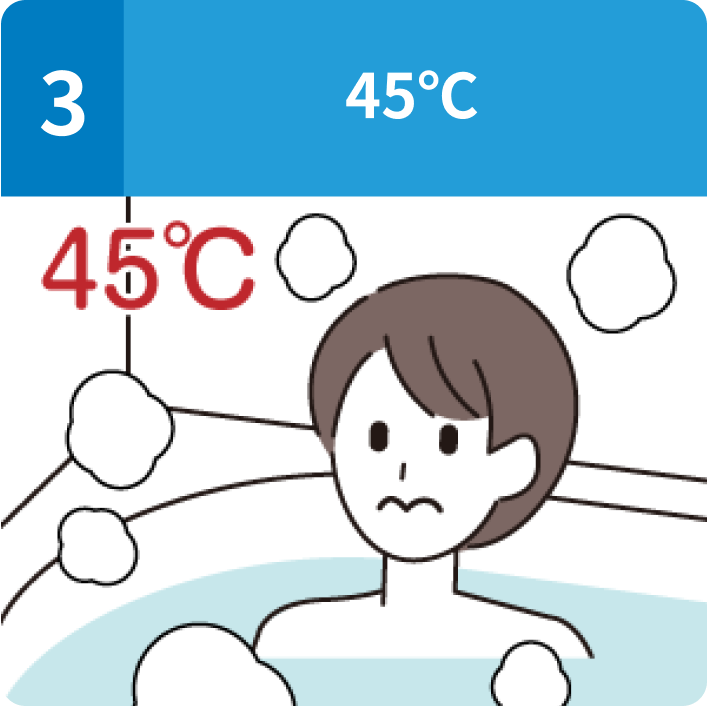 2: 45℃