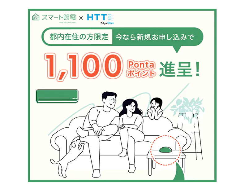 ポスター