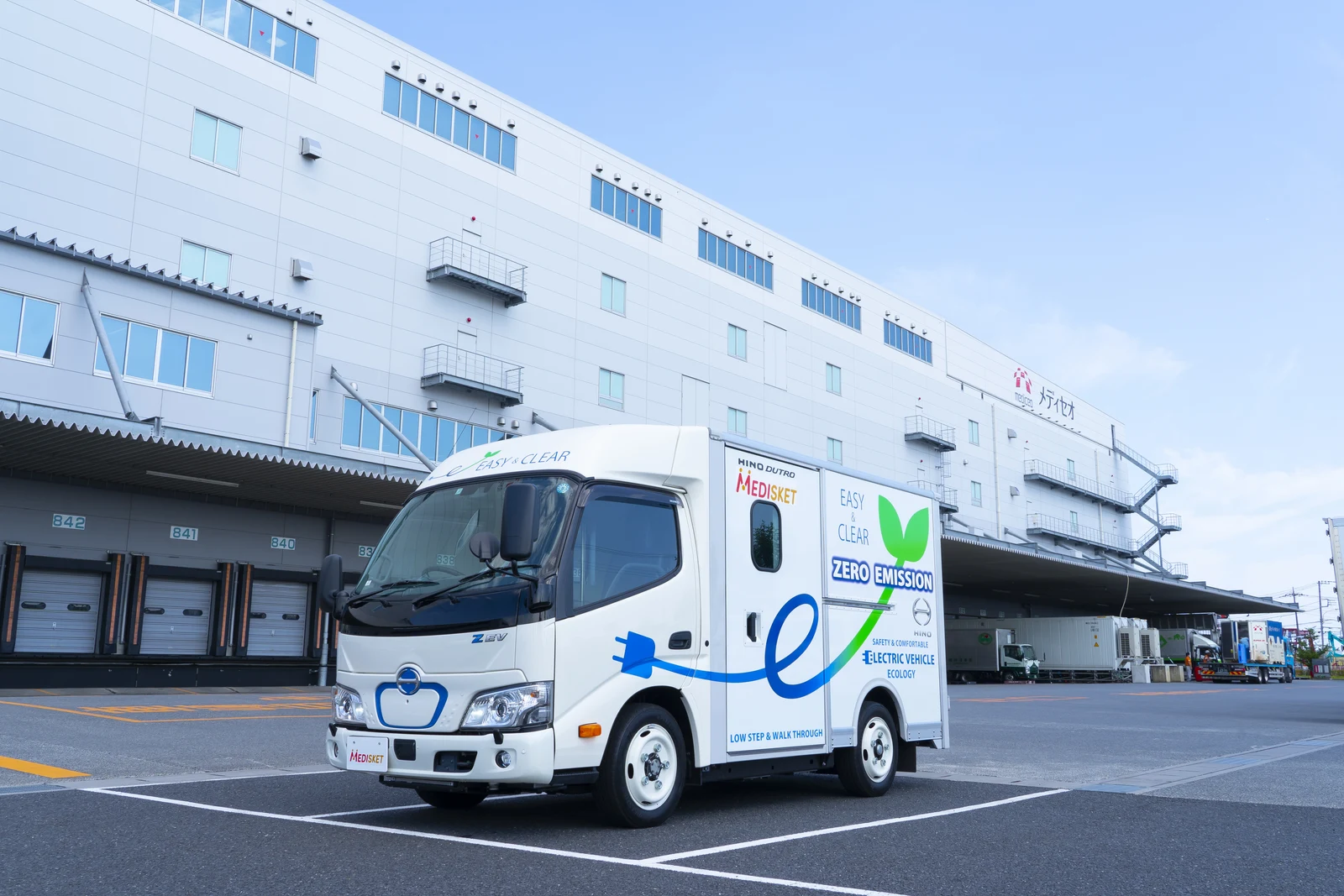 ゼロエミッションの電気自動車配送トラック