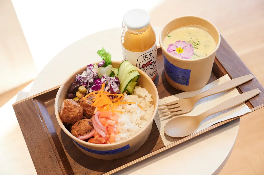 サステナブルランチ