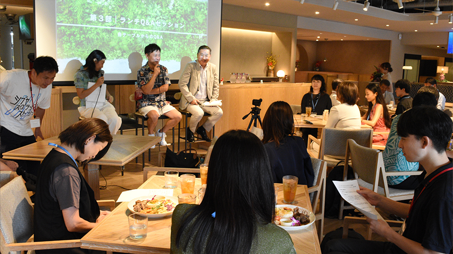 ランチQ&Aセッション・交流会