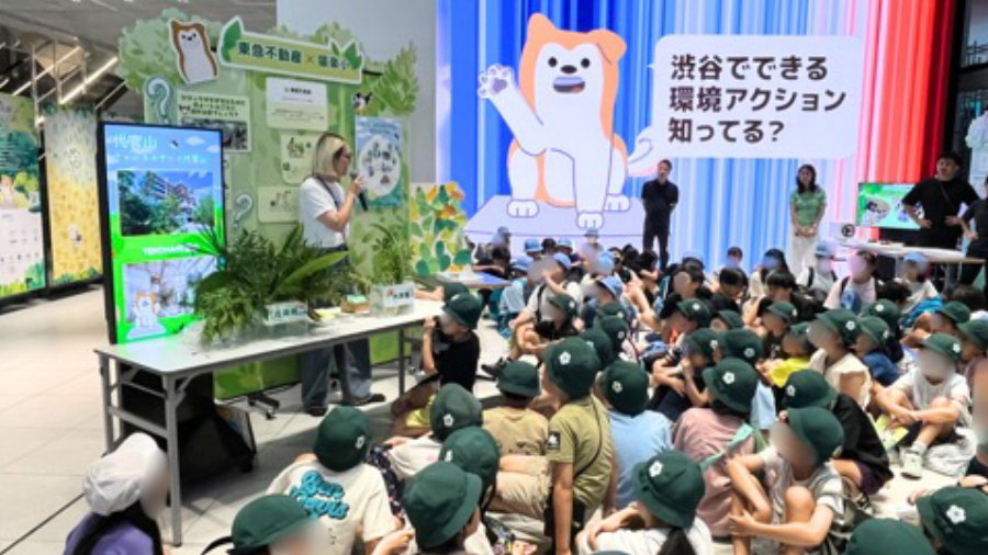 GX SHIBUYA フェス会場の様子1