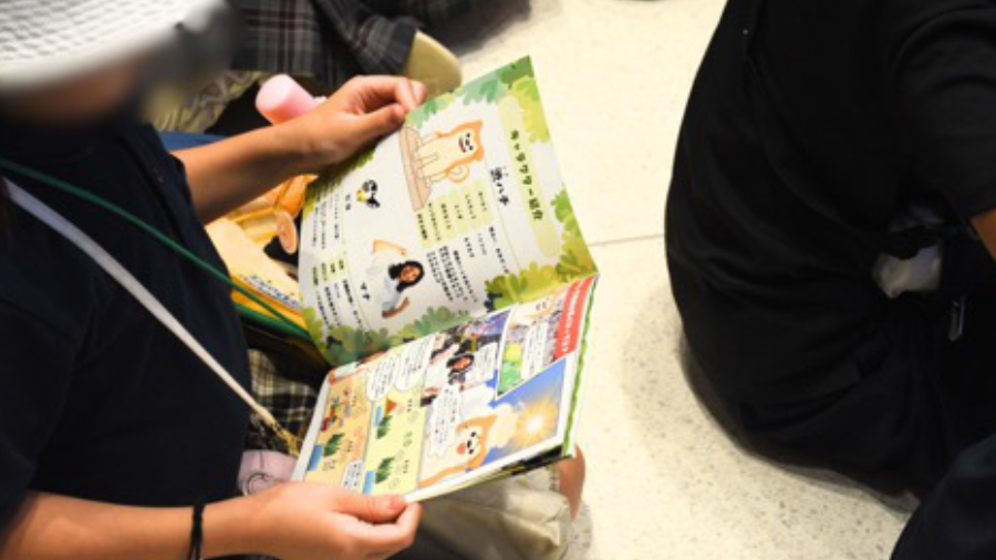 GX SHIBUYA フェス会場の様子2